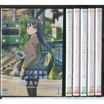 青春ブタ野郎は dvdの商品一覧 通販 - Yahoo!ショッピング