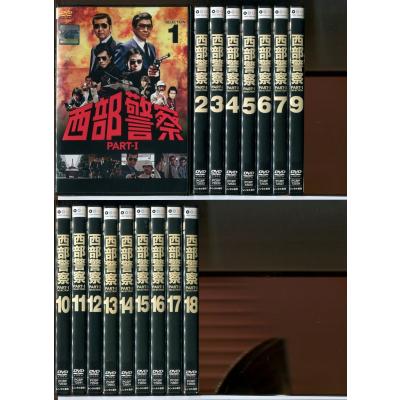 西部警察 dvdのおすすめ人気商品一覧 通販 - Yahoo!ショッピング