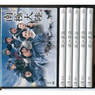 綾瀬はるかdvdのおすすめ人気商品一覧 通販 - Yahoo!ショッピング