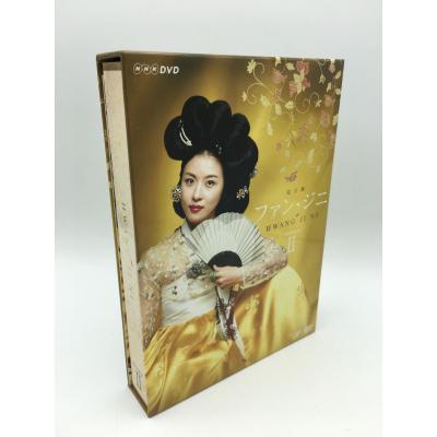 ファンジニ DVDの商品一覧 通販 - Yahoo!ショッピング
