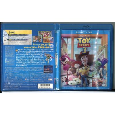 トイストーリー dvdのおすすめ人気商品一覧 通販 - Yahoo!ショッピング