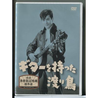 日活映画dvd（邦画ドラマの映像ソフト）｜邦画 | DVD、映像ソフト の