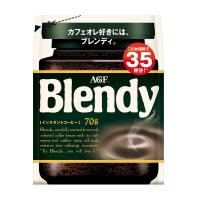 AGF ブレンディ 袋 インスタントコーヒー 水に溶けるコーヒー カフェオレ 好きに 詰め替え 70グラム (x 1)