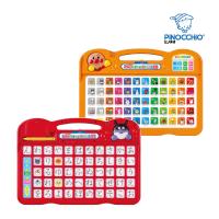 yahoo ショッピング yahoo japan