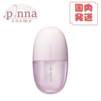 【国内発送】 COSME DECORTE コスメデコルテ コンフォート デイミスト セット＆プロテクト コスメデコルテ 化粧水 コスメデコルテ ミスト | ピンナコスメ
