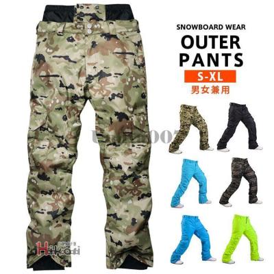 スノボパンツ 迷彩のおすすめ人気商品一覧 通販 - Yahoo!ショッピング