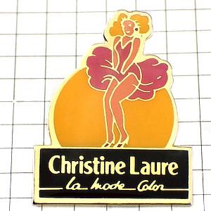 新品　マリリンモンロー　スカート　フレア　ミモレ丈　人気　完売 新品 マリリンモンロー スカート フレア ミモレ丈 人気 完売