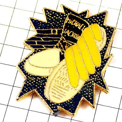 マイケルジャクソン シューズの商品一覧 通販 - Yahoo!ショッピング マイケルジャクソン シューズの商品一覧 通販 - Yahoo!ショッピング