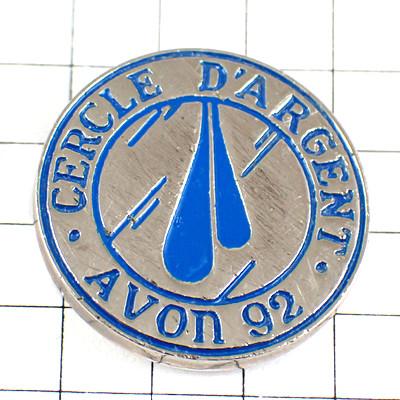 【M❤】⭐エイボン化粧品 ボディスクラブ&クレンザー12本セット M様専用❤】⭐エイボン化粧品 ボディスクラブ&クレンザー12本セット