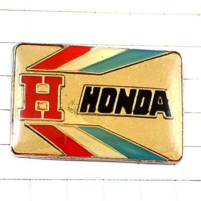 ホンダピンズのおすすめ人気商品一覧 通販 - Yahoo!ショッピング