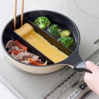アーネスト 仕切りフライパン センターエッグトリプルパン mini 20cm 深型 ガス IH対応 3品同時に作れる 焼く 茹でる 便利調理器 | Pinus Copia
