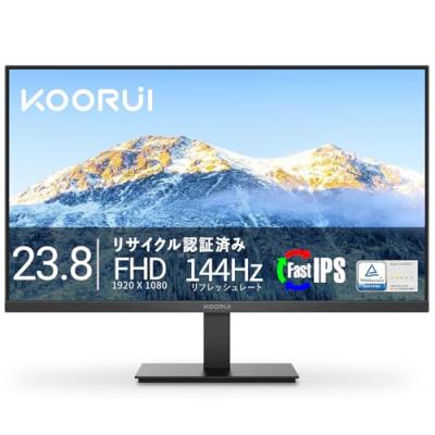 144hz モニター（KOORUI）のおすすめ人気商品一覧 通販 - Yahoo