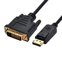 CHENYANG Cablecc DisplayPort DPオスソースからDVIオスシングルリンクビデオ 1080p 60hzケーブル 6フィ | Pinus Copia