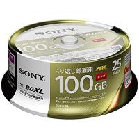 ソニー 日本製 ブルーレイディスク BD-RE XL 100GB (1枚あたり地デジ約12時間) 繰り返し録画用 25枚入り 2倍速ダビング対応 | Pinus Copia