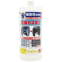 トーヤク業務用石鹸カス取り1000ml | Pinus Copia