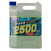 イチネンケミカルズ(Ichinen Chemicals) クリンビュー 車用 カーシャンプー 瞬速洗浄カーシャンプー25 | Pinus Copia