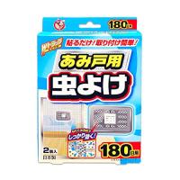 Wトラップあみ戸用虫よけ180日用×2個入貼り付けタイプ虫除け | Pinus Copia