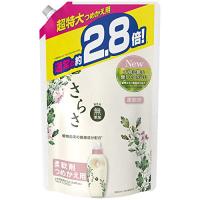 さらさ 無添加 植物由来の成分入り 液体 柔軟剤 ピュアソープ 詰め替え 約2.8倍(1250mL) | Pinus Copia