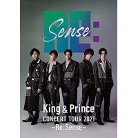 King &amp; Prince CONCERT TOUR 2021 ~Re:Sense~ (通常盤)(2枚組)(特典:なし)[DVD] | Pinus Copia