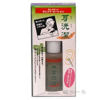 ワイマック耳洗潔20ml | Pinus Copia