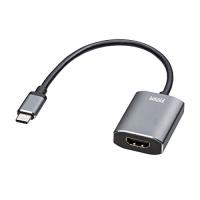 サンワサプライ Type-C-HDMI変換アダプタ(USB Type-Cオス-HDMIメス) HDR対応 ケーブル長約15cm AD-ALCHD | Pinus Copia