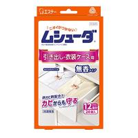 ムシューダ 衣類 防虫剤 防カビ剤配合 引き出し・衣装ケース用 24個入 無香タイプ 1年間有効 | Pinus Copia