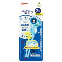 ピジョン(Pigeon) はじめてのかんたんおはし (右手用) サポートリングタイプ 滑らない 子供用お箸 ミッキー | Pinus Copia