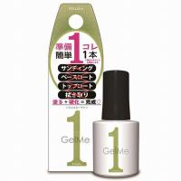 GelMe1（ジェルミーワン） ジェルネイル １０９ ピスタチオ グリーン 543 | Pionネットshop