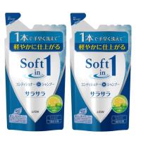 全国配送料無料ライオン ソフトインワンシャンプー サラサラ つめかえ用 380ml ２個セット | Piony-パイオニー ヤフー店