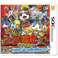 妖怪三国志 (封入特典『コマさん孫策』武将レジェンドメダル 同梱) - 3DS | gold rush outlet