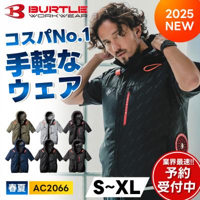 空調服 半袖（BURTLE）のおすすめ人気商品一覧 通販 - Yahoo