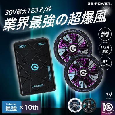 長信ジャパンのおすすめ人気商品一覧 通販 - Yahoo!ショッピング