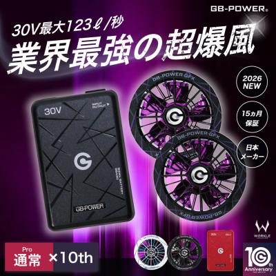 長信ジャパンのおすすめ人気商品一覧 通販 - Yahoo!ショッピング