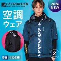 ★2026年最新作★ 最速予約 アイズフロンティア 2026年 春夏 空調ウェア 半袖ワークジャケット ミドルバックファン 作業着 作業服 服単品 10235