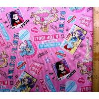 アイカツ ハイピンクパレードの商品一覧 通販 - Yahoo!ショッピング