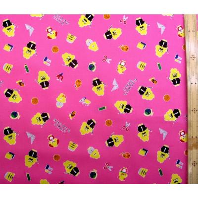 うんこドリル（Pink）のおすすめ人気商品一覧 通販 - Yahoo