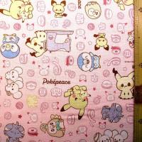 キャラクター 生地 布 ポケピース （ ポケットモンスター ) （ ピンク系 ) 柄番号139（ 2025 ) オックス （ 綿100％ ) 生地幅−約108cm g-6131-1a-kk-8065 | 手芸のピロル・手芸用品と生地と雑貨のお店