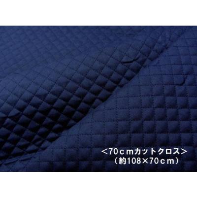 キルティング はぎれのおすすめ人気商品一覧 通販 - Yahoo!ショッピング