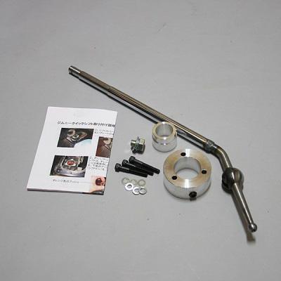 jb23パーツ（自動車用クイックシフト）｜駆動系パーツ｜自動車