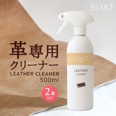 kiraリフレッシュパックのおすすめ人気商品一覧 通販 - Yahoo!ショッピング