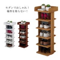 段ボール下駄箱 ダンボール家具 下駄箱 特殊強化ダンボール 家具のインテリアオフィスワン 通販 Yahoo ショッピング