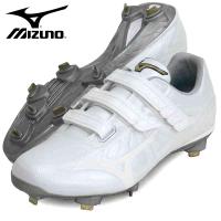 ミズノ MIZUNO  グローバルエリート ライトレボエリート  ワイドBLT CK  野球 白スパイク  22SS(11GM221101) | ピットスポーツ ANNEX ヤフー店