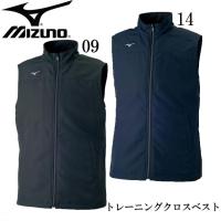 ミズノ MIZUNO トレーニングクロスベスト(メンズ) トレーニングウェア ベスト 18SS (32JC7135) | ピットスポーツ ANNEX ヤフー店