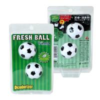 ムトー mutoh FRESH BALL(芳香消臭剤) アクセサリー (5020) | ピットスポーツ ANNEX ヤフー店