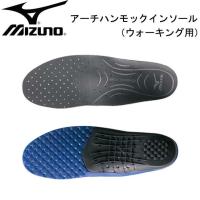 ミズノ MIZUNO アーチハンモックインソール(ウォーキング用) インソール (5ZK90005) | ピットスポーツ ANNEX ヤフー店