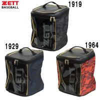 ゼット ZETT  グラブケース  野球特価 ソフト マルチケース バッグ  22SS(BA7501) | ピットスポーツ ANNEX ヤフー店