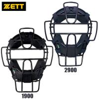 ゼット ZETT 軟式用マスク 野球 ソフト軟式 マスク (blm3190b) | ピットスポーツ ANNEX ヤフー店