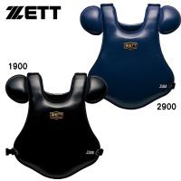 ゼット ZETT 軟式用 プロテクター 野球 ソフト軟式 プロテクター (blp3298) | ピットスポーツ ANNEX ヤフー店