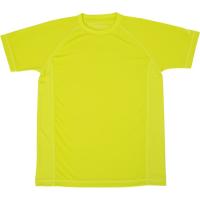ファイテン PHITEN RシャツSPハンソデ ライム M ボディケア 半袖Tシャツ (jg356004) | ピットスポーツ ANNEX ヤフー店