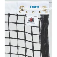 カネヤ KANEYA 硬式テニスネット PE44W テニスネット (K1228-BK) | ピットスポーツ ANNEX ヤフー店
